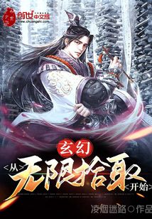 ���ã�������ʰȡ��ʼ