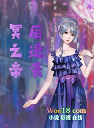 ڤ֮�ۺ���Ϯ