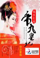 ��ˮ�ж����۾Ż���