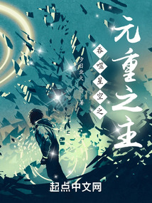 �����ǿ�֮Ԫ��֮��