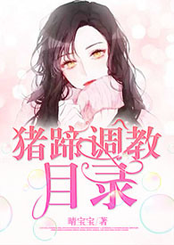 Ŀ¼[1v1&amp;amp;nbsp;&amp;amp;nbsp;h]