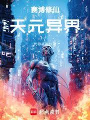 �������ɣ���Ԫ���