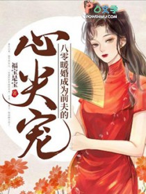 ����ů���Ϊǰ����ļ��