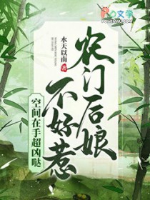 ũ�ź��ﲻ���ǣ��ռ����ֳ�����