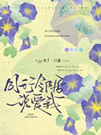 ͬ���ھ�˵����