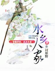 ˮ˼ң