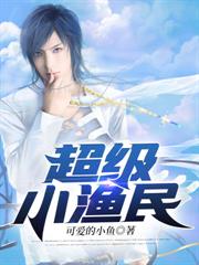 70�����ʮ���ɽ��ң��