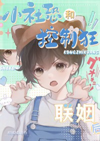 С��ֺͿ��ƿ�������