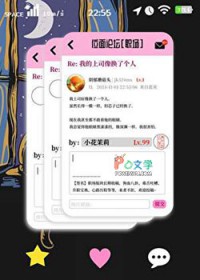 SOS���ҵ���˾���˸���