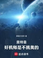 ���������û�ʦ�ǲ����µ�