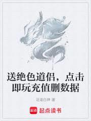 ���ɾ��;�ɫ����