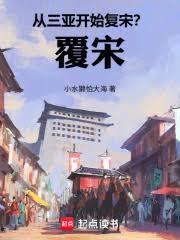 �����ǿ�ʼ���Σ����Σ�