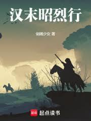 ��ĩ������