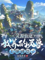 ��Դ��;������������̫���ж���