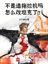 ����������������ô����̹�ˣ�