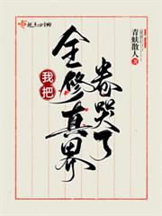 ���ɾ�ɫ���ˣ��콾ȫ��ȹ�³�