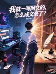 �Ҿ�һд���ĵģ���ô���ĺ���