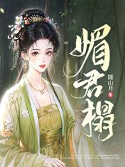 ǰ���ʸ�֦��Ȣ���Ҽ�Ȩ�����ʲô