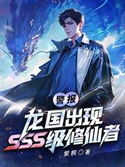 ���䣺����ʮ�ˣ��Ҽ�����������Ϯϵͳ��