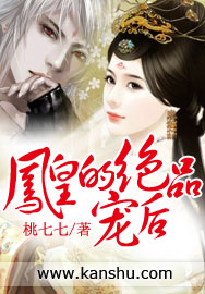 ��ʵľ�Ʒ���