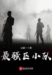 ��ǿ��С��