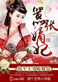 ���ŵ������ݸ���үů����