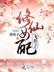 ����Ů�������