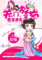 ҽ�����죺���ţ�����ү