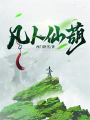 �����ɺ�