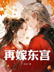 ��ү�»�ǰ��������ͨ��