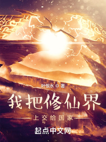 �Ұ����ɽ��Ͻ�������