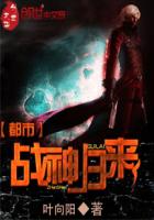 ����֮ս�����