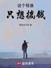 �������絼��ϵͳ�����ı�����Ȧ