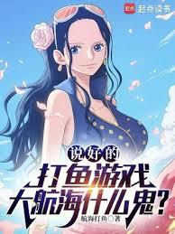 ˵�õĺ�����Ϸ��������ʲô����