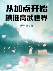 ���䣺������ģ�⿪ʼ�����Ǻ�