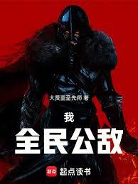 �ң�ȫ�񹫵�