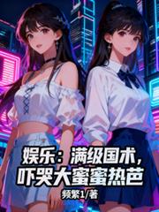 ���֣������������ſ޴������Ȱ�