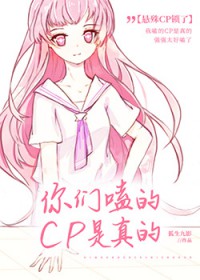 ����ྵ�CP�����