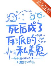 ������˷���˽����