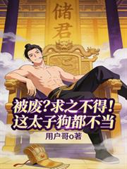 ���ϣ���֮���ã���̫�ӹ�������