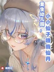 �����׶�԰��СС����ι���ɵ�