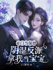 ���ŵ����ڣ���ʪ�������ҵ�����