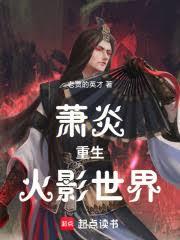 ����������Ӱ����