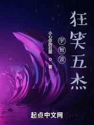 ���ǲ���Ц���