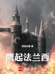 ӥ������