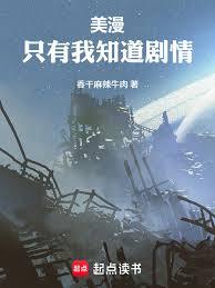 ������ֻ����֪������