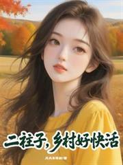 �����ӣ����ÿ��