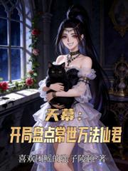 ��Ļ�������̵㳣�����ɾ�