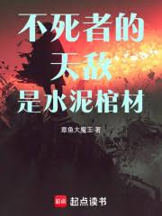 �����ߵ������ˮ��ײ�