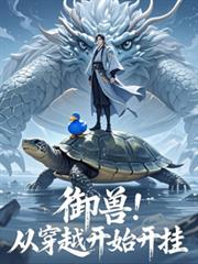 ���ޣ��Ӵ�Խ��ʼ����